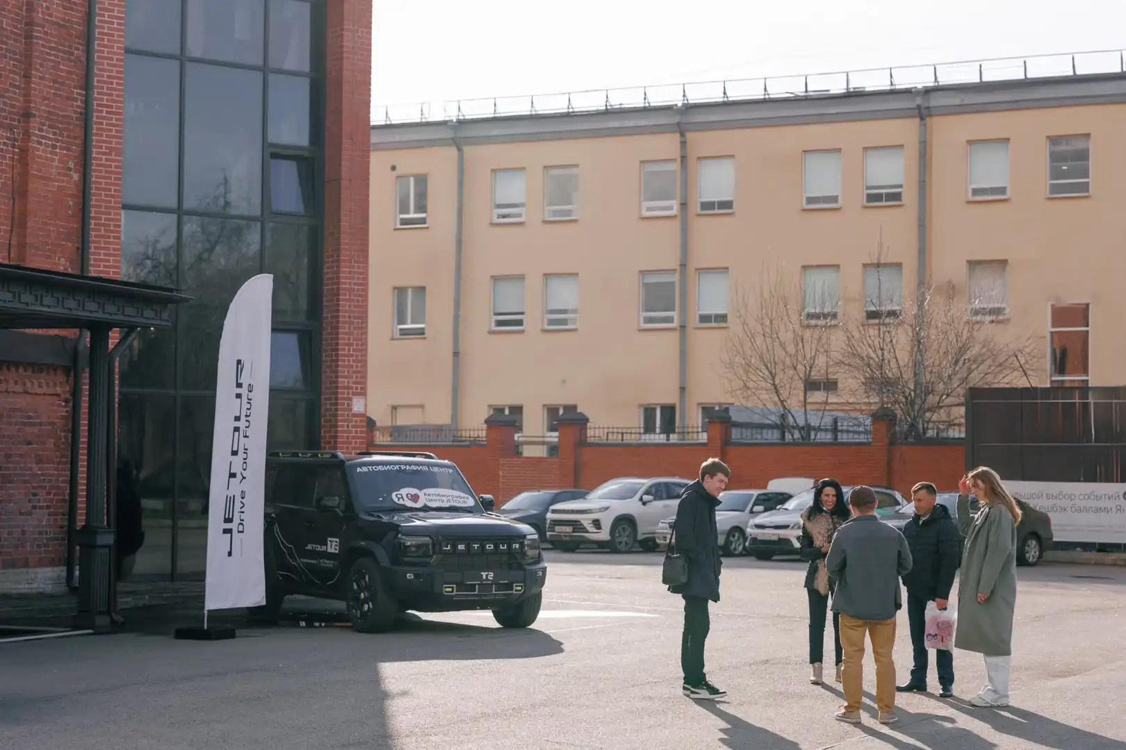 Экспедиция JETOUR Санкт-Петербург