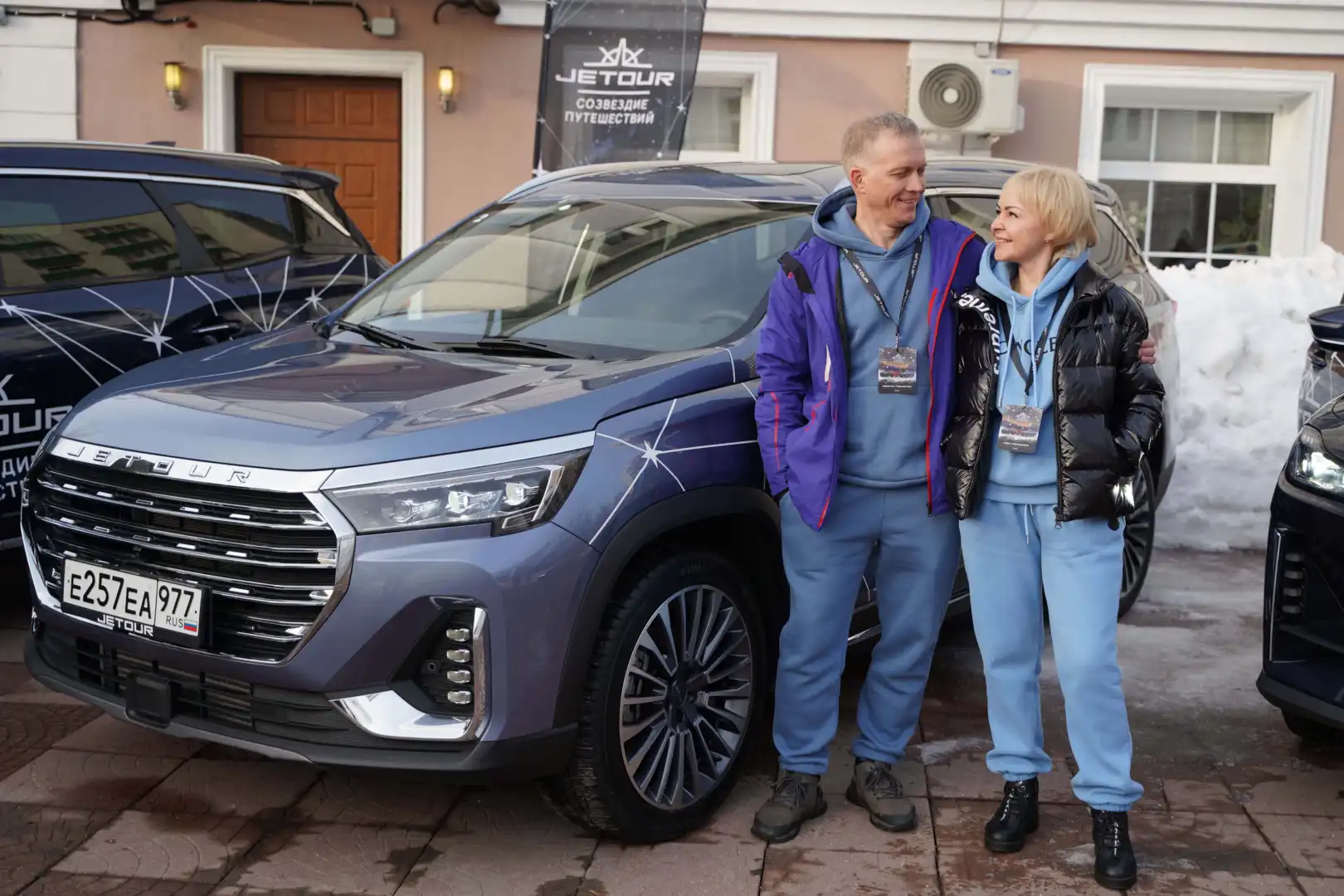 Экспедиция JETOUR Переславль