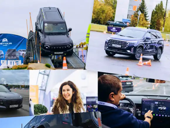JETOUR ВСТРЕЧА КЛУБА НА АЛТАЕ