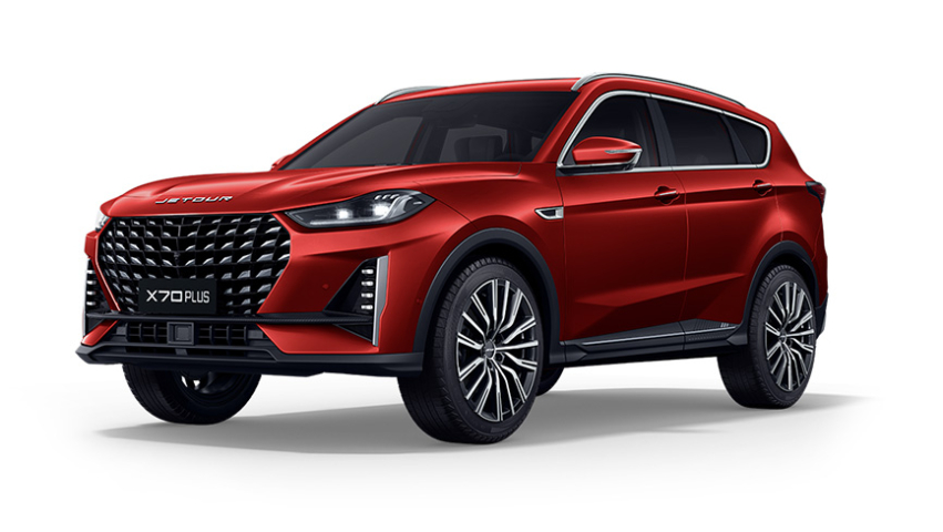 X70 ПЛЮС