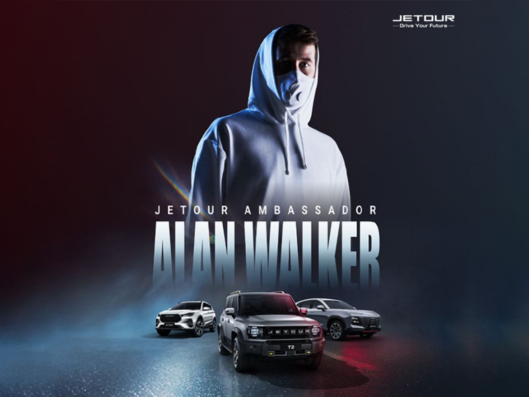 Алан Уокер – глобальный амбассадор бренда Jetour