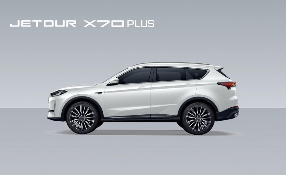 X70 ПЛЮС