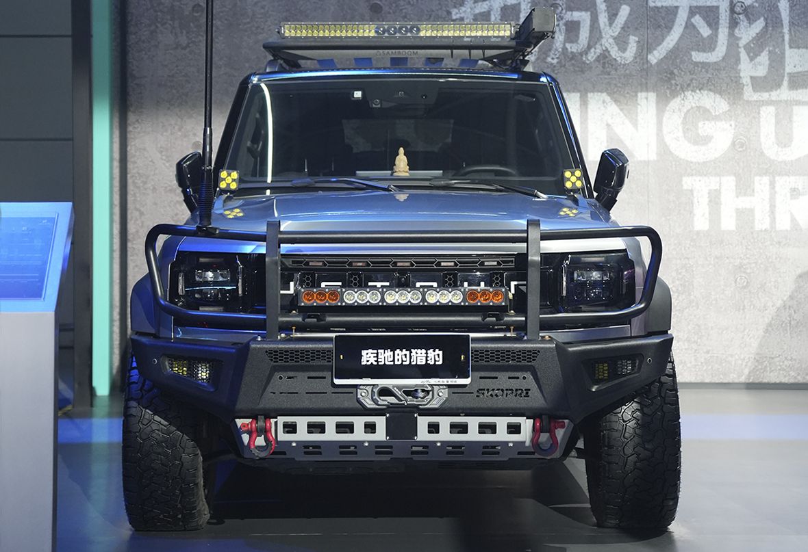 Jetour T1