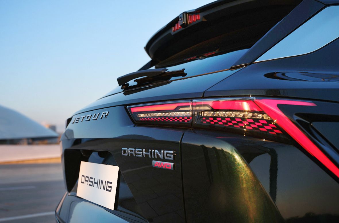 Jetour Dashing AWD